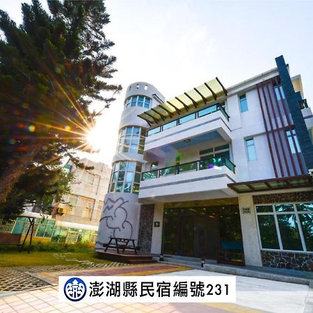 海角203民宿 Magong Zewnętrze zdjęcie